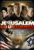 Movies Jerusalem Countdown poster