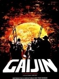 Movies Gaijin - Os Caminhos da Liberdade poster