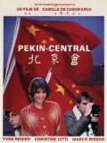 Movies Pekin Central poster