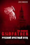Movies The Russian Godfather poster
