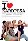Movies I Love Karditsa poster