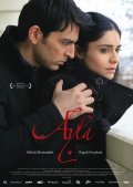 Movies Ayla poster
