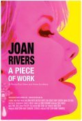 Movies Joan Rivers: A Piece of Work poster