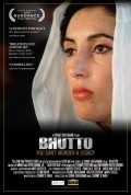 Movies Bhutto poster