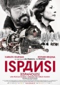 Movies Ispansi! poster