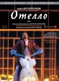 Movies Verdi: Otello poster