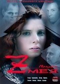 Movies Polzet zmeya poster