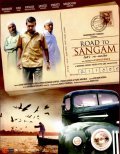 Movies Road to Sangam poster