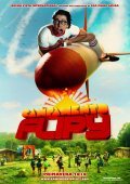 Movies Campamento Flipy poster