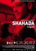 Movies Shahada poster