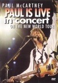 Movies Paul McCartney Live in the New World poster