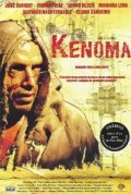 Movies Kenoma poster