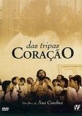 Movies Das Tripas Coracao poster