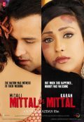 Movies Mittal v/s Mittal poster