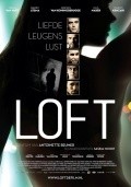Movies Loft poster