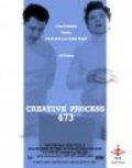 Movies Creative Process 473 poster