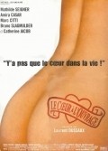 Movies Le coeur a l'ouvrage poster