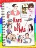 Movies Hard to Be Me poster
