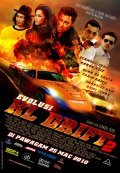 Movies Evolusi: KL Drift 2 poster