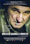 Movies Dulcea sauna a mortii poster