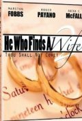 Movies He Who Finds a Wife 2: Thou Shall Not Covet poster