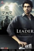 Movies Leader poster