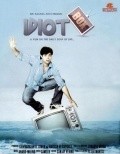 Movies Idiot Box poster