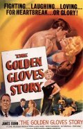 Movies The Golden Gloves Story poster
