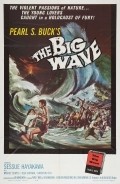 Movies The Big Wave poster
