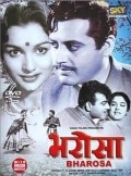 Movies Bharosa poster