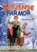 Movies Flyvende farmor poster