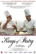 Movies Kings of Pastry poster