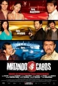 Movies Matando Cabos poster