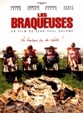 Movies Les braqueuses poster
