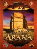 Movies MacGillivray Freeman's Arabia poster
