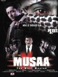 Movies Musaa: The Most Wanted poster