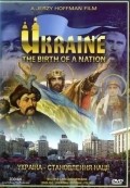 Movies Ukraina. Rojdenie naroda poster