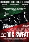 Movies Dog Sweat poster
