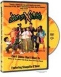 Movies The JammX Kids poster