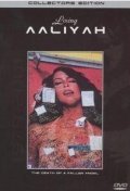 Movies Losing Aaliyah poster