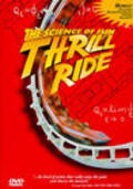 Movies Thrill Ride: The Science of Fun poster