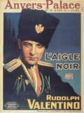 Movies The Eagle poster