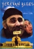 Movies Yerevan Blues poster