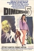 Movies Dimension 5 poster