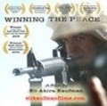 Movies Winning the Peace poster