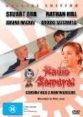 Movies Radio Samurai poster
