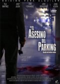 Movies El asesino del parking poster