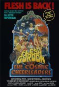 Movies Flesh Gordon Meets the Cosmic Cheerleaders poster