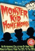 Movies Monster Kid Home Movies poster