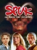 Movies Spuk im Reich der Schatten poster
